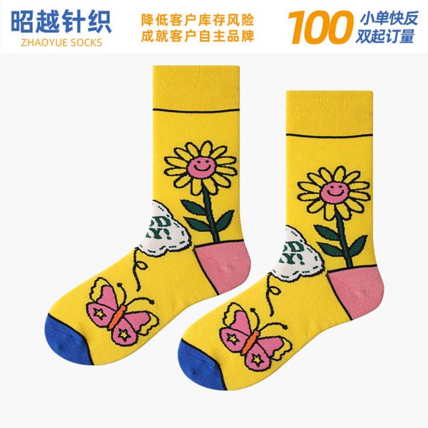 zhaoyue knitted cotton medium tube socks lovers flower series sports women's fashion, Black;white
zhaoyue knitted cotton medium tube socks lovers flower series sports women's fashion, Black;white