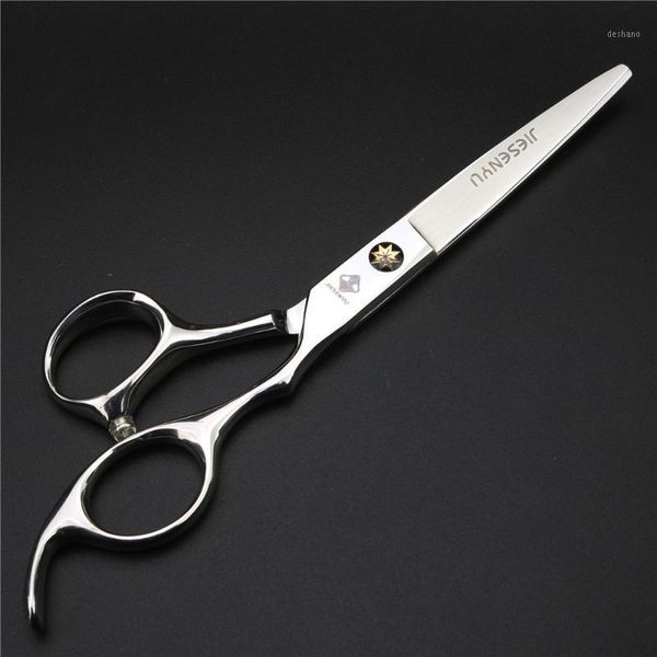 "high-end silver 6.0 inch screw personality handle simple hairdressing scissors hair stylist essential set affordable1
"high-end silver 6.0 inch screw personality handle simple hairdressing scissors hair stylist essential set affordable1