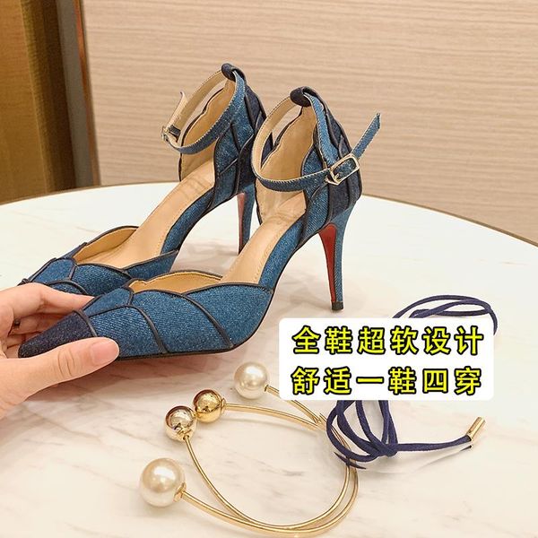 dress shoes fashion high-end wedding banquet female joker net red high heels stiletto chinese bride petal 2021, Black
dress shoes fashion high-end wedding banquet female joker net red high heels stiletto chinese bride petal 2021, Black