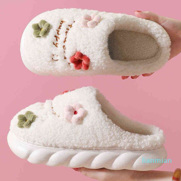 home winter fluffy slippers cute flower flops indoor women thick platrorm bedroom chaussure femme sandalias pantuflas claquette y1206, Black
home winter fluffy slippers cute flower flops indoor women thick platrorm bedroom chaussure femme sandalias pantuflas claquette y1206, Black