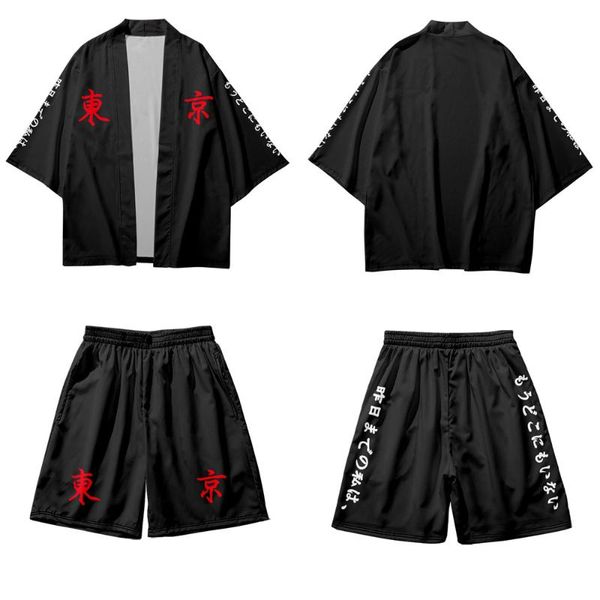 ethnic clothing japanese style floral printed kimono couple women men traditional casual loose cardigan and shorts set asian clothes harajuk, Red
ethnic clothing japanese style floral printed kimono couple women men traditional casual loose cardigan and shorts set asian clothes harajuk, Red