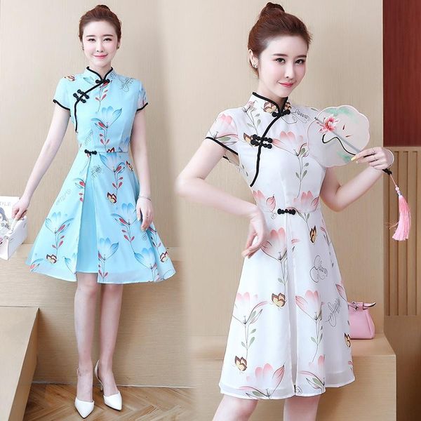 chinese style dress cheongsam oriental midi elegant dresses ao dai vietnam clothing qipao ff2764 ethnic, Red
chinese style dress cheongsam oriental midi elegant dresses ao dai vietnam clothing qipao ff2764 ethnic, Red