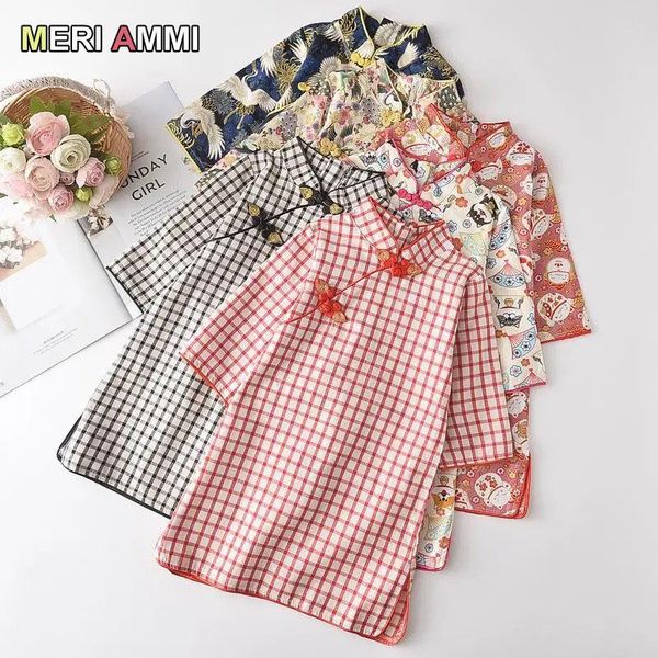 2-7 year children girl clothing chinese hanfu tang suit long sleeves cheongsam dress for baby kids girl's dresses, Red;yellow
2-7 year children girl clothing chinese hanfu tang suit long sleeves cheongsam dress for baby kids girl's dresses, Red;yellow