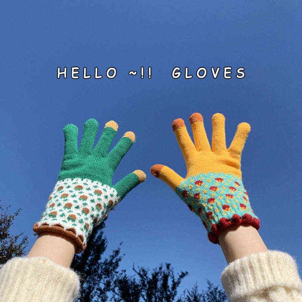 touch screen korean ins glov female autumn and winter versatile students lovely five finger wool knitting warm cycling
touch screen korean ins glov female autumn and winter versatile students lovely five finger wool knitting warm cycling