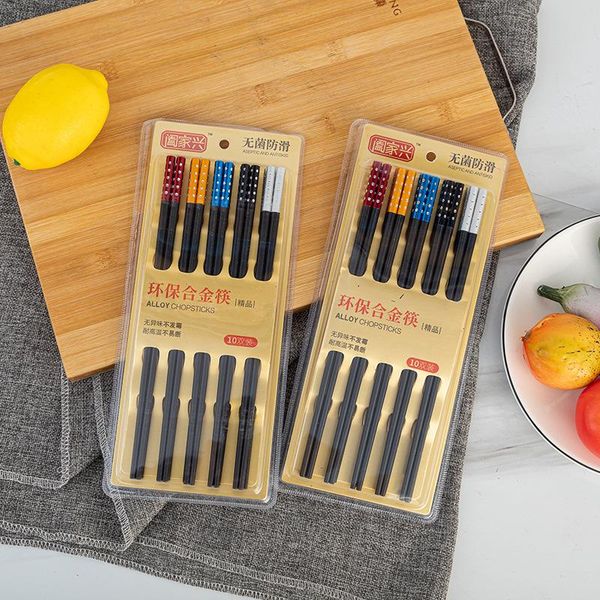 chopsticks 5/10 pairs alloy black japanese style household tableware bright disinfection resistant
chopsticks 5/10 pairs alloy black japanese style household tableware bright disinfection resistant