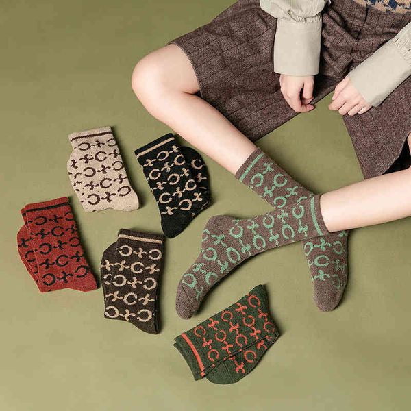 socks japanese tutu totem wool simple three generation thickened children's autumn and winter middle tube women's 2021 style, Black;white
socks japanese tutu totem wool simple three generation thickened children's autumn and winter middle tube women's 2021 style, Black;white