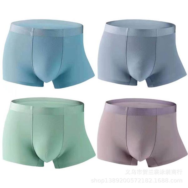 underpants men's ice silk seamless underwear boxers summer solid color breathable shorts, Black;white
underpants men's ice silk seamless underwear boxers summer solid color breathable shorts, Black;white