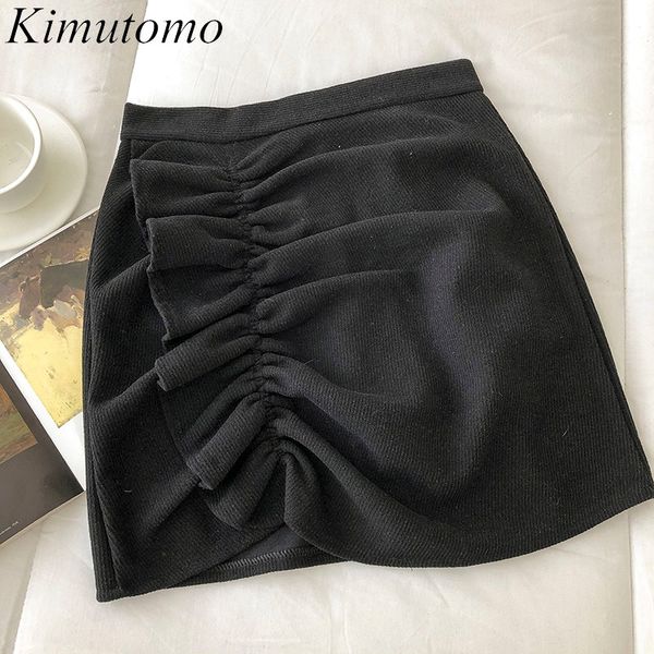 kimutomo vintage fungus mini skirts women spring autumn female solid high waist folds a-line skirt ladies outwear casual 210521, Black
kimutomo vintage fungus mini skirts women spring autumn female solid high waist folds a-line skirt ladies outwear casual 210521, Black
