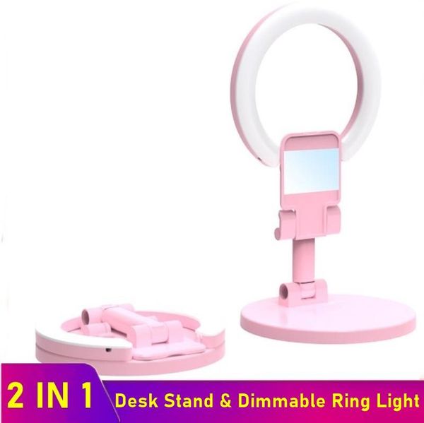 tongdaytech 2 in 1 desk phone holder foldable stand dimmable led ring fill light lamp for smartphone vedio live po makeup cell mounts & hold
tongdaytech 2 in 1 desk phone holder foldable stand dimmable led ring fill light lamp for smartphone vedio live po makeup cell mounts & hold