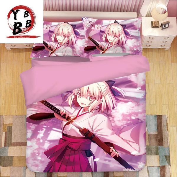 bedding sets japanese dream girl set anime pink duvet cover twin king single double bedclothes dormitory bedroom
bedding sets japanese dream girl set anime pink duvet cover twin king single double bedclothes dormitory bedroom