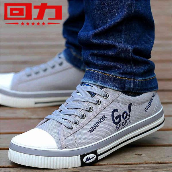 men's shoes canvas sneakers male han edition 2021 low bottom casual students joker sandals, Black
men's shoes canvas sneakers male han edition 2021 low bottom casual students joker sandals, Black