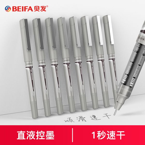 r3 beifa quick drying straight liquid ball pen 0.5mm needle water-based student carbon black neutral burst
r3 beifa quick drying straight liquid ball pen 0.5mm needle water-based student carbon black neutral burst
