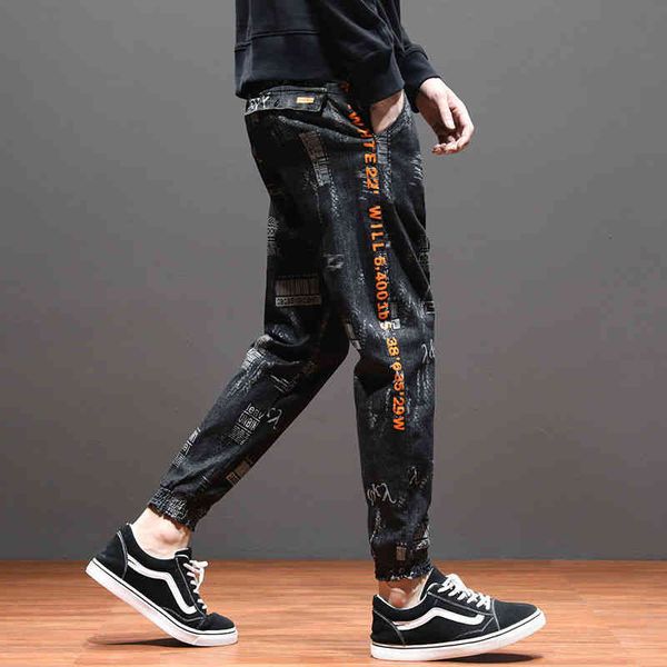 jeans men's fashion brand loose harlan large autumn and winter casual long pants net red personalized straight leggings, Blue
jeans men's fashion brand loose harlan large autumn and winter casual long pants net red personalized straight leggings, Blue