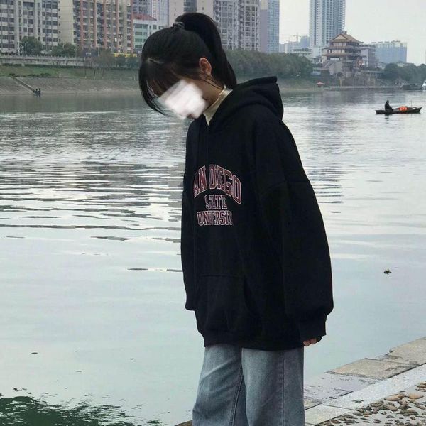 autumn and winter loose versatile letter printed student coat women's t-shirt, White
autumn and winter loose versatile letter printed student coat women's t-shirt, White