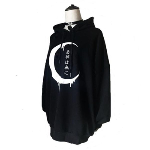 women oversized hoodie sweatshirt loose gothic punk long sleeve hooded print halloween autumn winter fleece warm outwear 2021 women's h, Black
women oversized hoodie sweatshirt loose gothic punk long sleeve hooded print halloween autumn winter fleece warm outwear 2021 women's h, Black