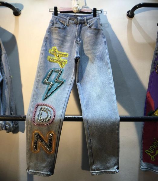 women's jeans for woman diamond beads lettered high waist straight denim pants girls ladies streetwear harajuku jean, Blue
women's jeans for woman diamond beads lettered high waist straight denim pants girls ladies streetwear harajuku jean, Blue