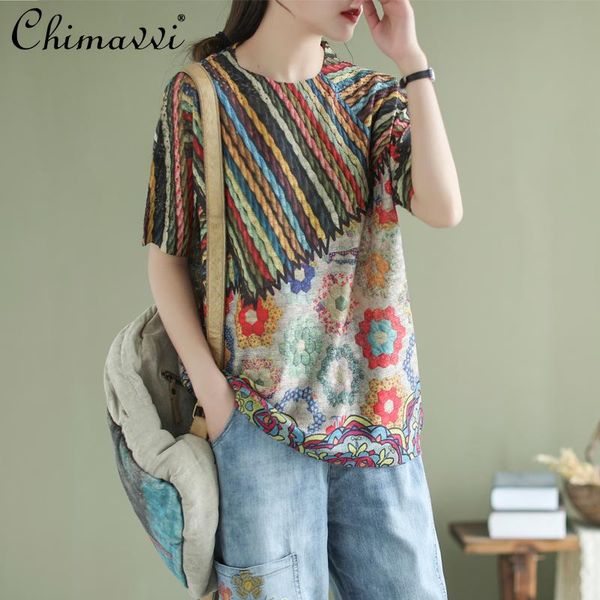women's t-shirt summer thin short sleeve stitching printing cotton knitted bottoming shirt female loose hollow round neck top, White
women's t-shirt summer thin short sleeve stitching printing cotton knitted bottoming shirt female loose hollow round neck top, White