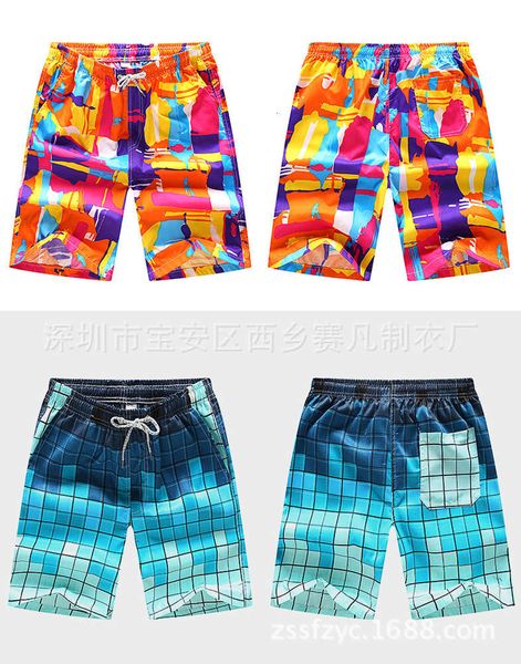quick drying breathable floral men's beach pants casual korean fashion children's sublimation shorts, White;black
quick drying breathable floral men's beach pants casual korean fashion children's sublimation shorts, White;black