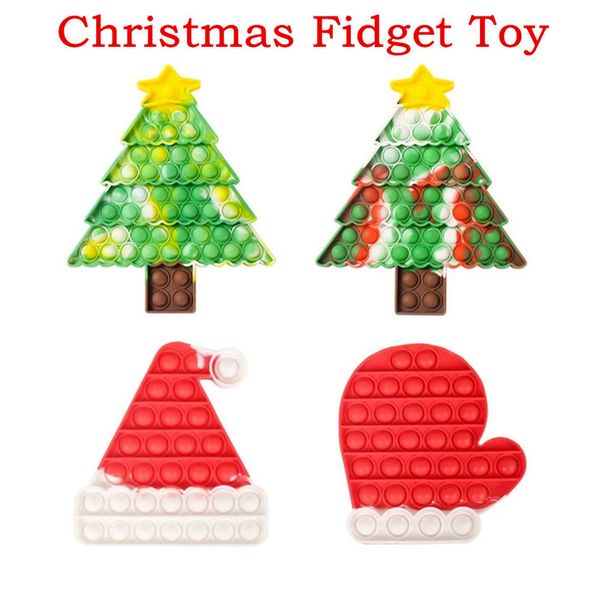 simple dimmer fidget toys push bubble anxiety anti stress reliever toys christmas kawaii stuff autism antistress sensory toys
simple dimmer fidget toys push bubble anxiety anti stress reliever toys christmas kawaii stuff autism antistress sensory toys