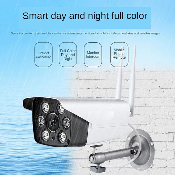 cameras wireless camera night vision full color 2 million surveillance network household dual light source v380 outdoor waterproof
cameras wireless camera night vision full color 2 million surveillance network household dual light source v380 outdoor waterproof