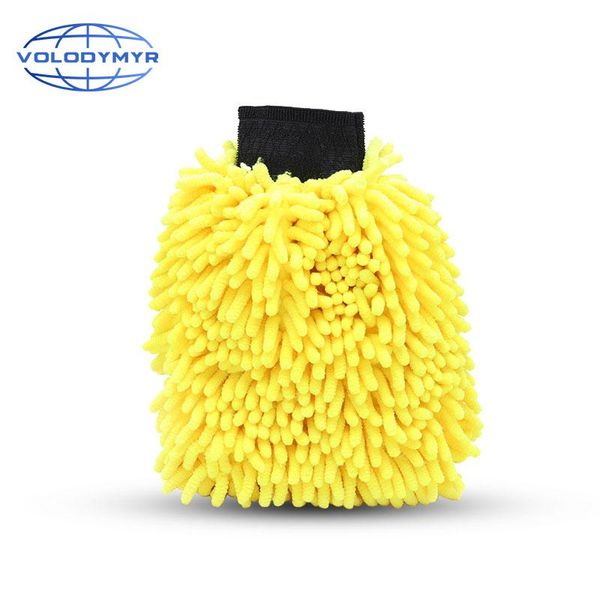 car sponge wash micleaning tools chenille soft and thick microfiber glove 19cm*26cm*8cm for auto detailing detail clean brush
car sponge wash micleaning tools chenille soft and thick microfiber glove 19cm*26cm*8cm for auto detailing detail clean brush