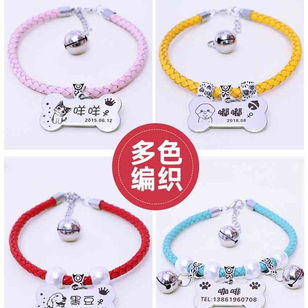 collar dog lettering id bell small and medium dog cat tag anti loss tag necklace pw1t
collar dog lettering id bell small and medium dog cat tag anti loss tag necklace pw1t
