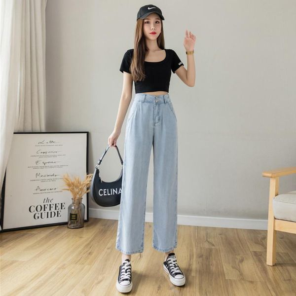 women's shorts 145 short summer thin 8 / 4 straight wide leg ice high waist jeans for women 150, White;black
women's shorts 145 short summer thin 8 / 4 straight wide leg ice high waist jeans for women 150, White;black