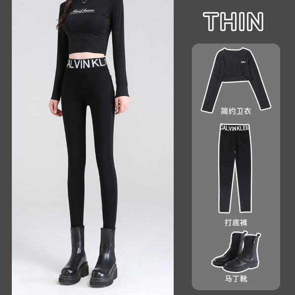 women's leggings letter high waist outer wear 2021 spring and autumn clothing slimming slim stretch tappered pencil magic pants, Black
women's leggings letter high waist outer wear 2021 spring and autumn clothing slimming slim stretch tappered pencil magic pants, Black