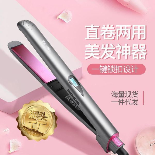 style volumes straight dual purpose two-in-one multi-functional hair curler straighter liquid crystal/401, Black
style volumes straight dual purpose two-in-one multi-functional hair curler straighter liquid crystal/401, Black