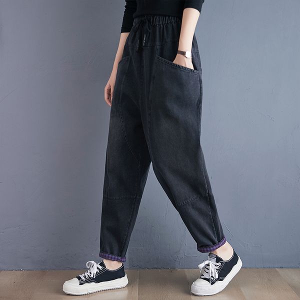 d 1398 black early spring new female blue jeans womens yards high leisure loose waist thin harlan nine minutes of pants
d 1398 black early spring new female blue jeans womens yards high leisure loose waist thin harlan nine minutes of pants