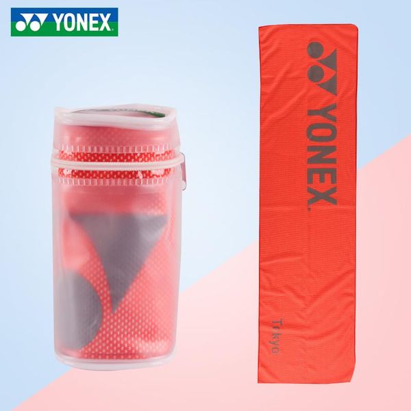 sports towel gym cold feeling men and women quick-drying basketball running to wipe sweat yobc-0028 badminton sets
sports towel gym cold feeling men and women quick-drying basketball running to wipe sweat yobc-0028 badminton sets