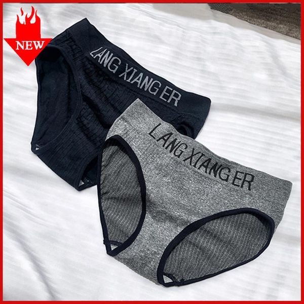 gym clothing womens cotton briefs female sport fitness wear panties soft seamless underwear low waist workout short panty lady lingerie, White;black
gym clothing womens cotton briefs female sport fitness wear panties soft seamless underwear low waist workout short panty lady lingerie, White;black