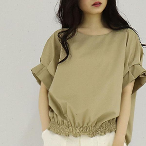 summer army green womens blouses round neck short flare sleeve office casual loose bowknot minimalist, White
summer army green womens blouses round neck short flare sleeve office casual loose bowknot minimalist, White