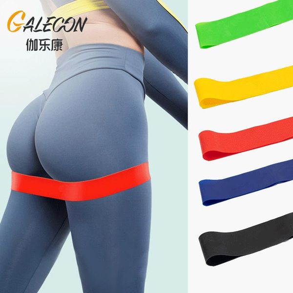 yoga resistance rubber bands fitness elastic 0.4mm-1.2mm training gum pilates sport crossfit workout equipment
yoga resistance rubber bands fitness elastic 0.4mm-1.2mm training gum pilates sport crossfit workout equipment