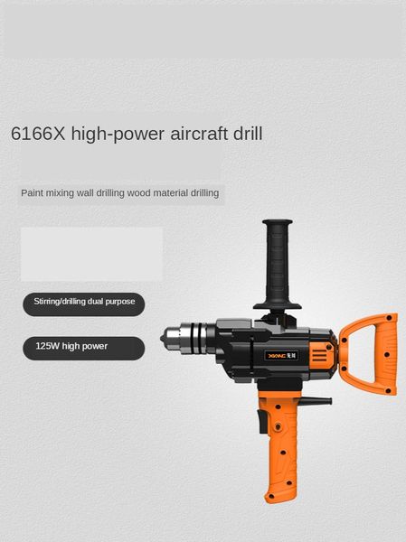 professiona electric drills drill aircraft industrial cement paint mixing putty powder mixer 1280w 220v
professiona electric drills drill aircraft industrial cement paint mixing putty powder mixer 1280w 220v