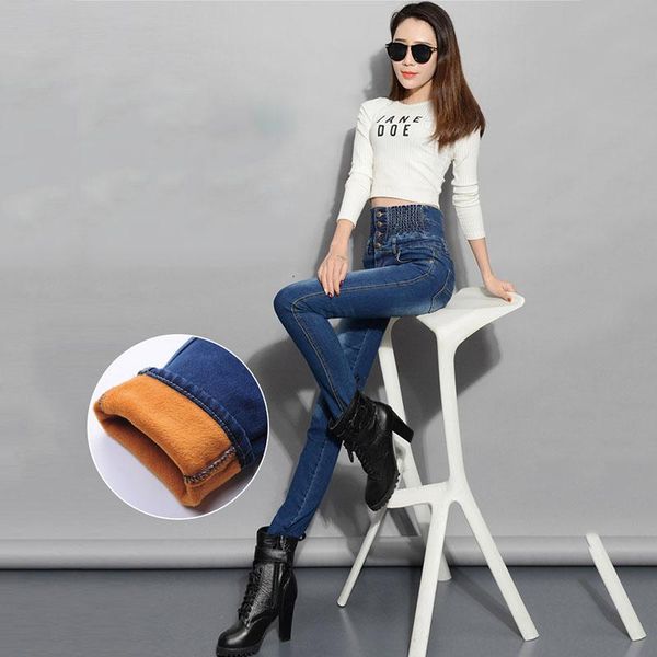 women's jeans thick winter warm skinny pencil for women female high waist velvet denim pants streetwear stretch trousers plus size, Blue
women's jeans thick winter warm skinny pencil for women female high waist velvet denim pants streetwear stretch trousers plus size, Blue