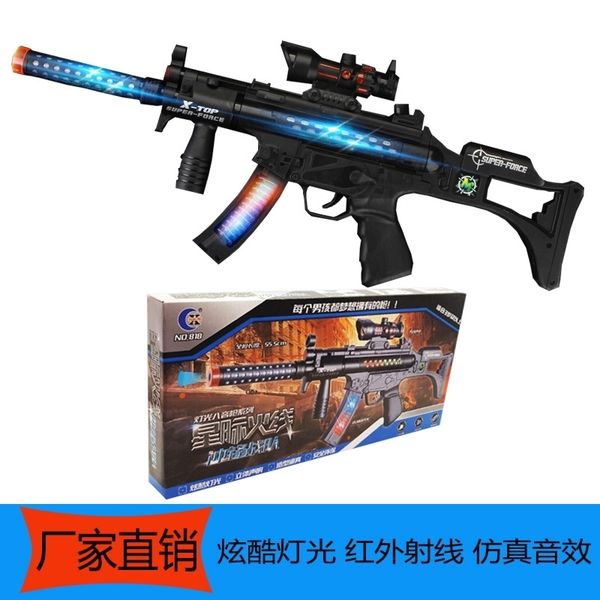 children's sound music bayin electric light boy's toy submachine gun batch