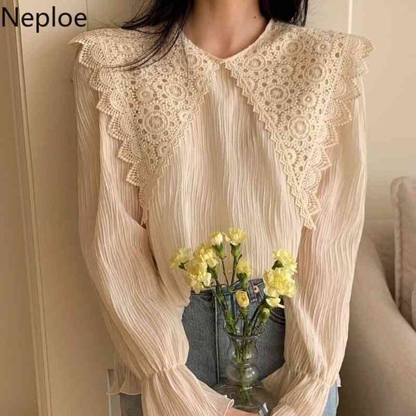 neploe blusas mujer spring french sweet lace hollow out turn-down collar blouses women patchwork elegant shirt female 4h902 210422, White
neploe blusas mujer spring french sweet lace hollow out turn-down collar blouses women patchwork elegant shirt female 4h902 210422, White