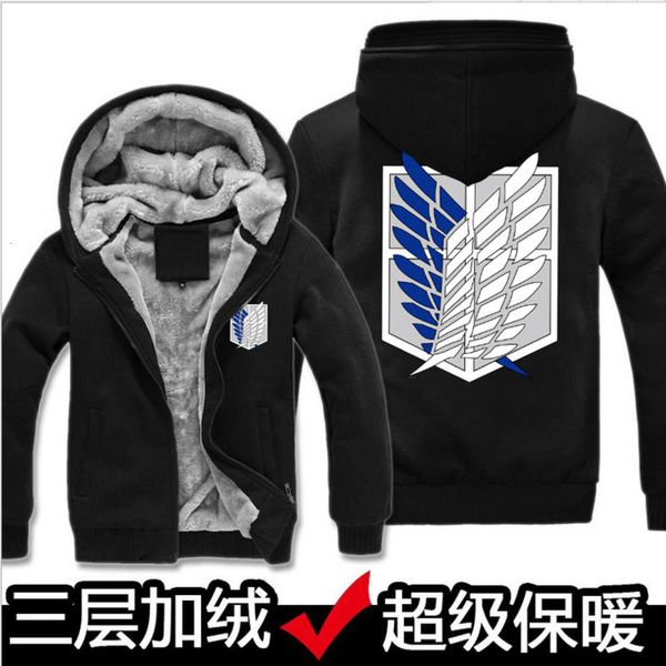 autumn and winter giant bodyguard men's tokyo ghoul coat students' plush thickened cartoon clothes, Black;brown
autumn and winter giant bodyguard men's tokyo ghoul coat students' plush thickened cartoon clothes, Black;brown