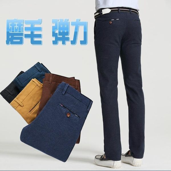 men's pants 2021 autumn business fashion casual brushed straight stretch slim trousers, Black
men's pants 2021 autumn business fashion casual brushed straight stretch slim trousers, Black
