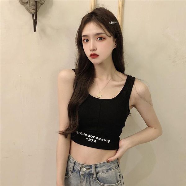 summer woman clothing cotton two-piece fold wear short sleeve t-shirt female harajuku tight camisole women's, White
summer woman clothing cotton two-piece fold wear short sleeve t-shirt female harajuku tight camisole women's, White