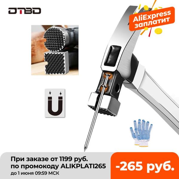 hand tools dtbd heavy claw hammer 100z/130z nail tool steel woodworking striking magnetic automatic suction
hand tools dtbd heavy claw hammer 100z/130z nail tool steel woodworking striking magnetic automatic suction