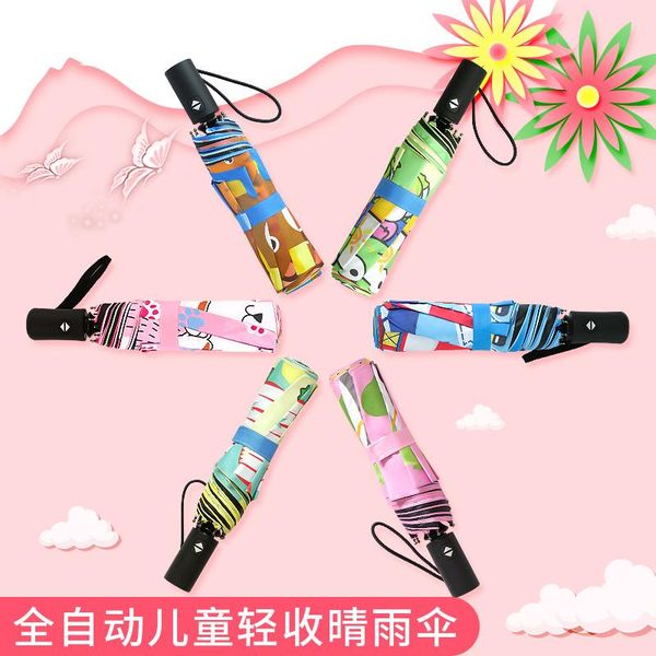 umbrellas children's umbrella fully automatic boys and girls primary school students folding s ultra-light baby kids kindergarten rain
umbrellas children's umbrella fully automatic boys and girls primary school students folding s ultra-light baby kids kindergarten rain