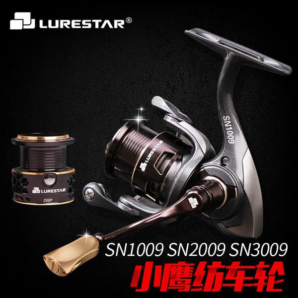 lurestar 1000-3000 9 bearings fishing reel 2 spools carp 6.2:1 squid saltwater metal handle reels coil spinning baitcasting
lurestar 1000-3000 9 bearings fishing reel 2 spools carp 6.2:1 squid saltwater metal handle reels coil spinning baitcasting