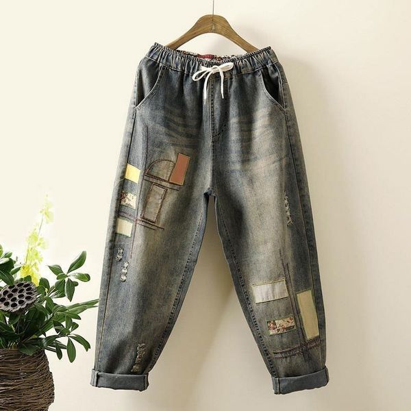 spring arts style women's elastic waistline cotton deniharem slacks embroidered shreds vintage jeans m463, Blue
spring arts style women's elastic waistline cotton deniharem slacks embroidered shreds vintage jeans m463, Blue