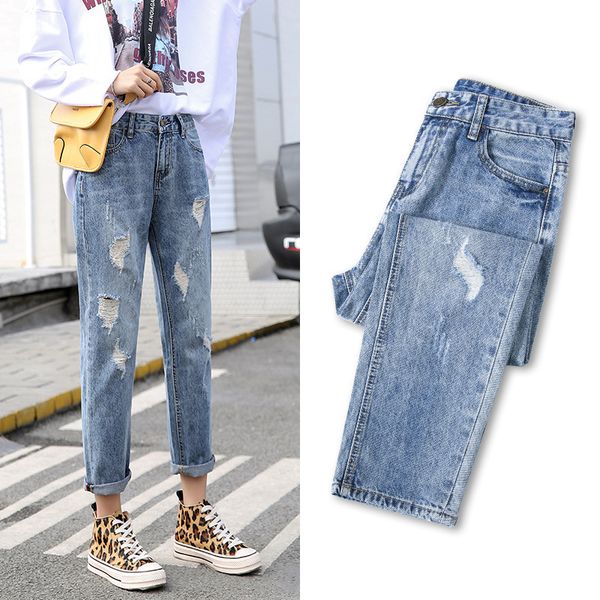 women's jeans hole loose fitting capris spring and summer 2021 style fashion, Blue
women's jeans hole loose fitting capris spring and summer 2021 style fashion, Blue