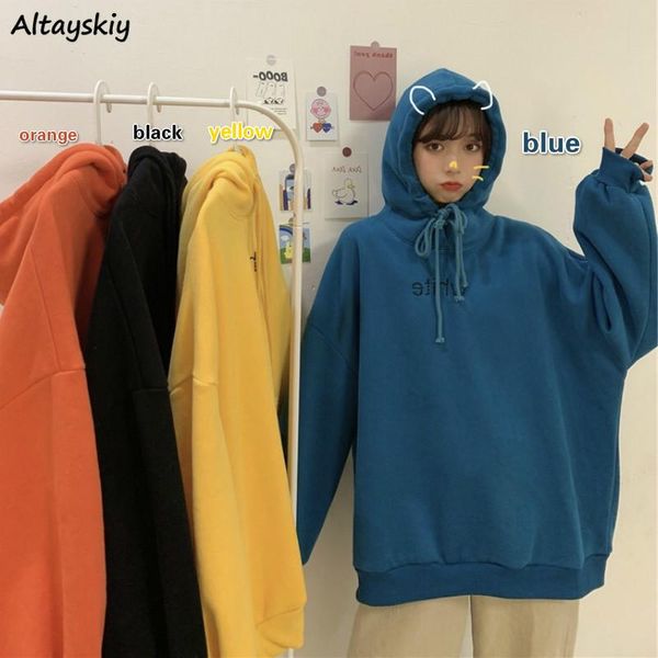 women's hoodies & sweatshirts wide hat women letter embroidery spring pullovers lady clothing ins college all-match harajuku cute 2xl, Black
women's hoodies & sweatshirts wide hat women letter embroidery spring pullovers lady clothing ins college all-match harajuku cute 2xl, Black