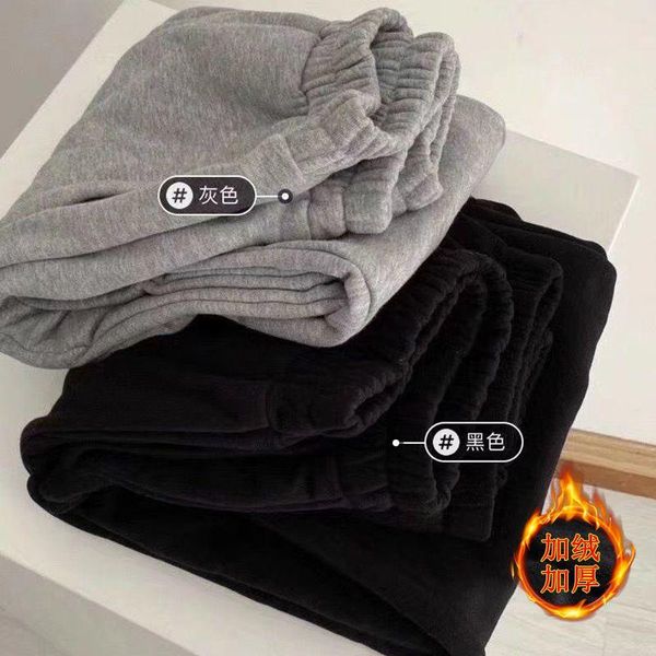 women's pants & capris plus velvet thicken trousers 2021 spring winter casual high-waist sports preppy korean trendy girls all-match ha, Black;white
women's pants & capris plus velvet thicken trousers 2021 spring winter casual high-waist sports preppy korean trendy girls all-match ha, Black;white
