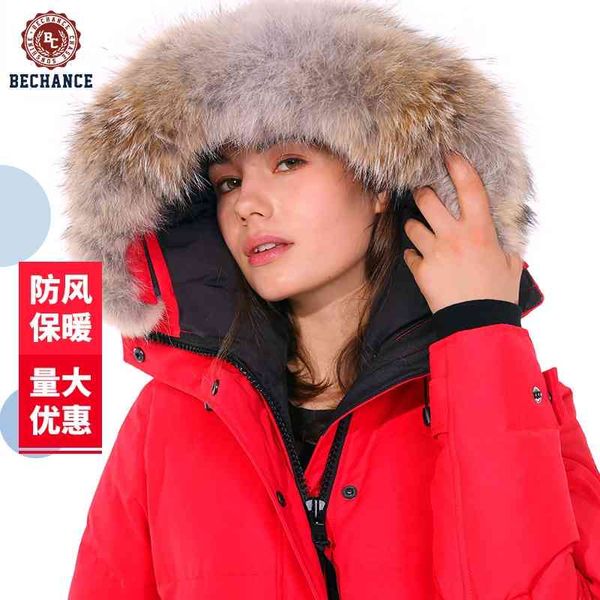 medium and long fashionable women's down jacket warm outdoor leisure autumn winter style, Black
medium and long fashionable women's down jacket warm outdoor leisure autumn winter style, Black
