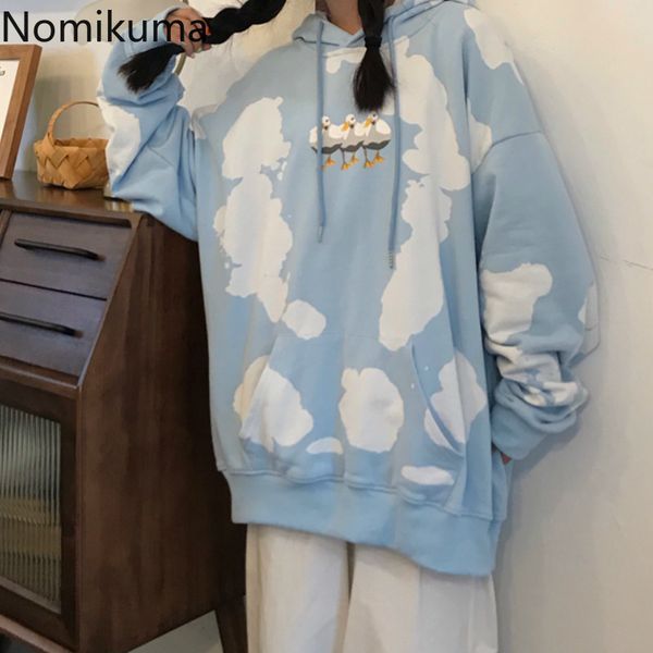 nomikuma hooded hoodies women casual loose printed long sleeve korean style pullover sweatshirt female high street 3d565 210514, Black
nomikuma hooded hoodies women casual loose printed long sleeve korean style pullover sweatshirt female high street 3d565 210514, Black